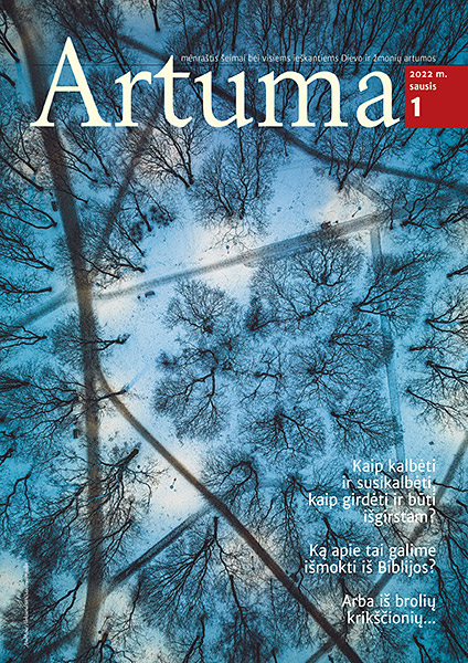 Artuma - artuma202201 vir