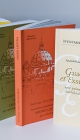 artuma201809-rs-p24.jpg