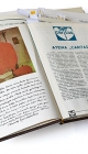 artuma201910-rs-10-2.jpg