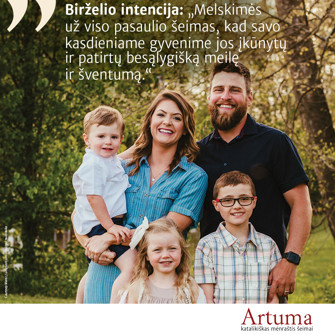 artuma202206 insta rs 05
