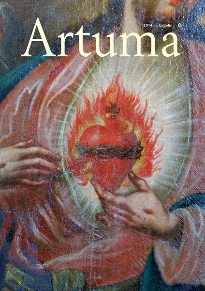 artuma201406 vir