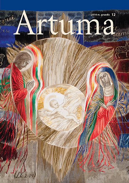 artuma201412 vir