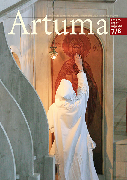 artuma201507-08 vir