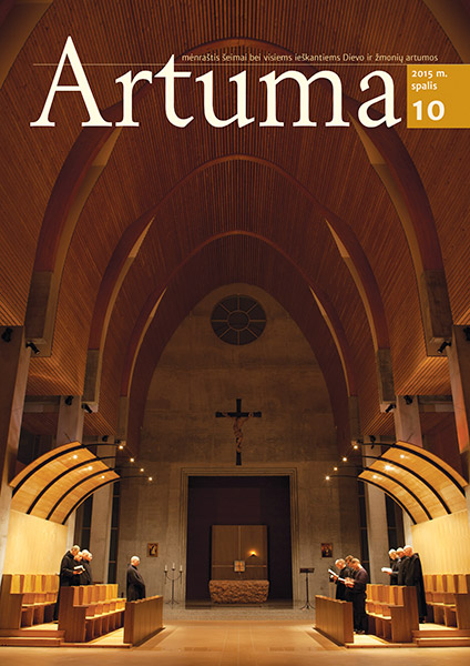 artuma201510 vir