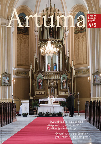 artuma202004 5 vir