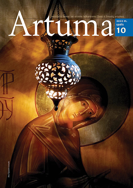 Artuma - artuma202210 vir