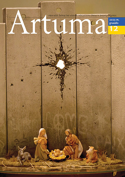Artuma - artuma202312_vir.jpg