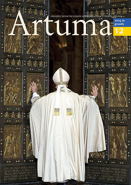 artuma202412_vir.jpg