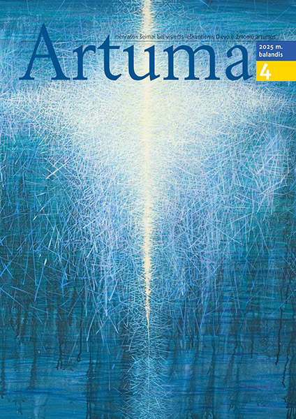 Artuma - artuma202504_vir.jpg