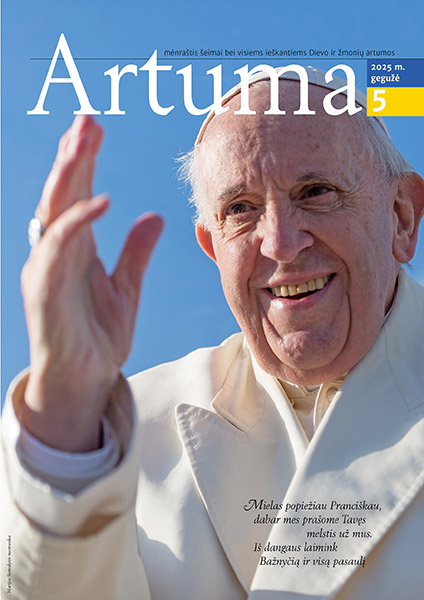 Artuma - artuma202505_vir.jpg