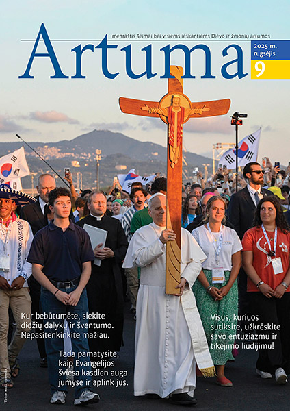 Artuma - artuma202509_vir.jpg