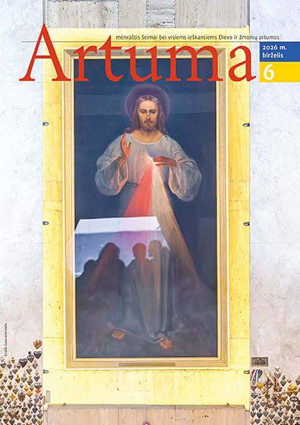 Artuma - artuma202606_vir.jpg