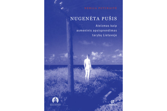 nugeneta-pusis