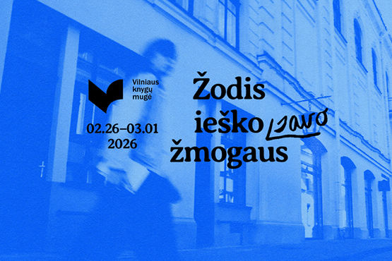 knygu-muge2026.png