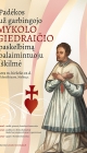 2019giedraicio plakatas 600