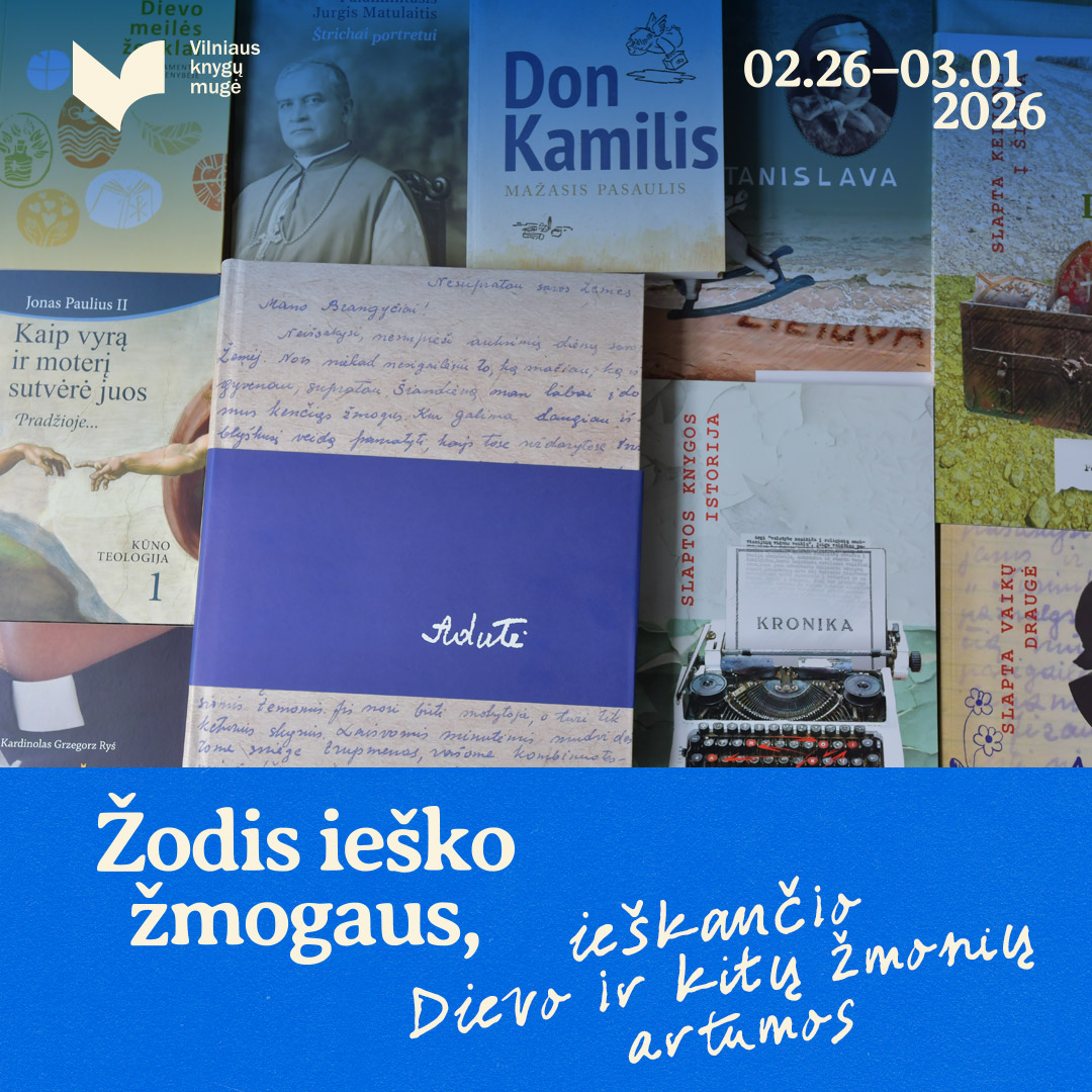 artuma kn muge2026 i