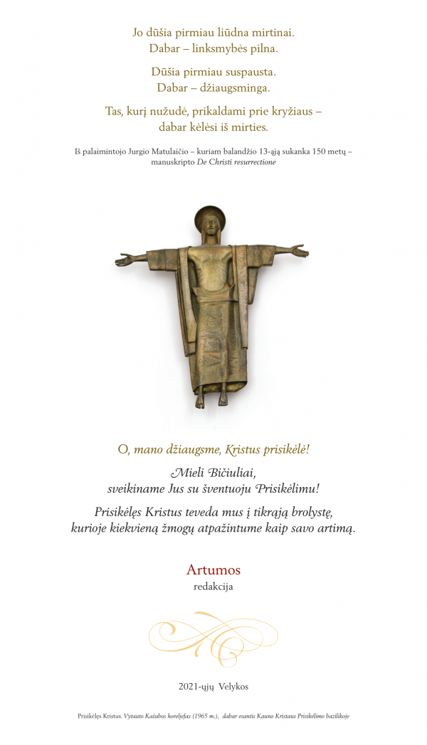 velyku sveikinimas2021 2 1