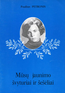 p-petronis_musu-jaunimo_vir.jpg