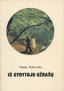 v-pultavska_gydytojo-uzrasai.jpg